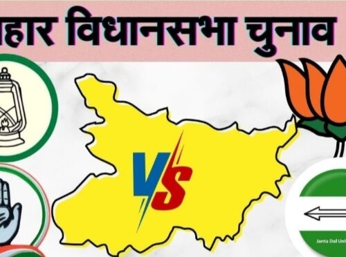 राजनीतिक दलों का टूटता तिलिस्म: कार्यकर्ताओं का बढ़ता मोहभंग और लोकतंत्र की चुनौतियां