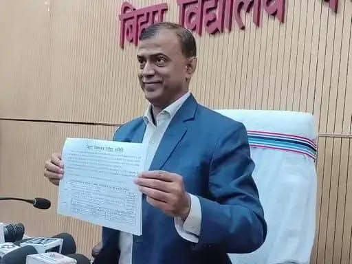 बिहार बोर्ड 2026: मैट्रिक-इंटर परीक्षा की तारीखें घोषित,2 फरवरी से शुरू होगी इंटर परीक्षा,3 दिसंबर आखिरी मौका फॉर्म भरने का