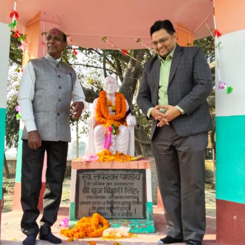 स्व. डॉ. तपेश्वर पाण्डेय जयंती: सिवान के मूसेपुर में जनता उच्चतर माध्यमिक विद्यालय में स्वास्थ्य परिचर्चा,एम्स पटना के डॉ. जगजीत पांडेय ने कैंसर पर दिया महत्वपूर्ण व्याख्यान