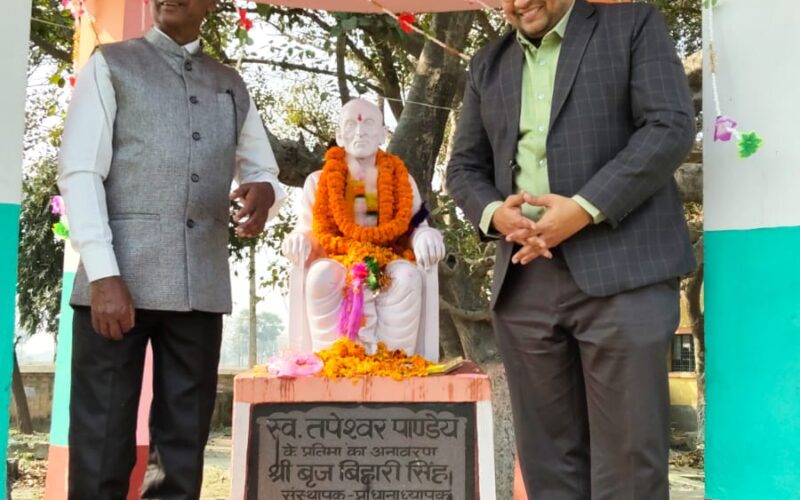 स्व. डॉ. तपेश्वर पाण्डेय जयंती: सिवान के मूसेपुर में जनता उच्चतर माध्यमिक विद्यालय में स्वास्थ्य परिचर्चा,एम्स पटना के डॉ. जगजीत पांडेय ने कैंसर पर दिया महत्वपूर्ण व्याख्यान