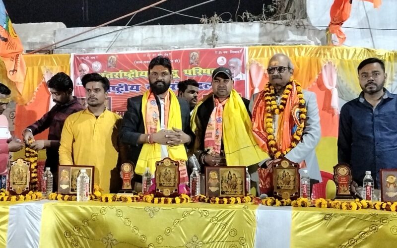 राष्ट्रीय बजरंग दल ने किया शिवभक्तों का स्वागत,पटना साहिब अध्यक्ष सहित सैकड़ों युवा साथी मौजूद