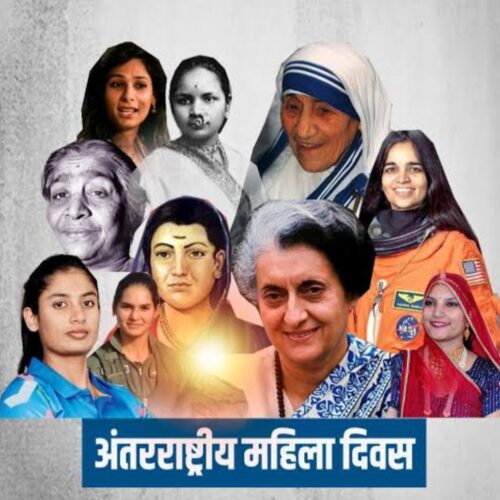 अंतरराष्ट्रीय महिला दिवस:-भारमुक्त होने का बहाना नहीं,सम्मान का संकल्प- रवि शर्मा