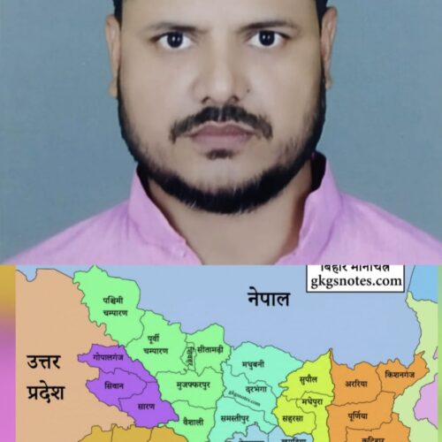 बिहार दिवस 2026: बिहार की गौरवशाली इतिहास की यात्रा – प्राचीन सभ्यता से आधुनिक राज्य तक,रवि शर्मा