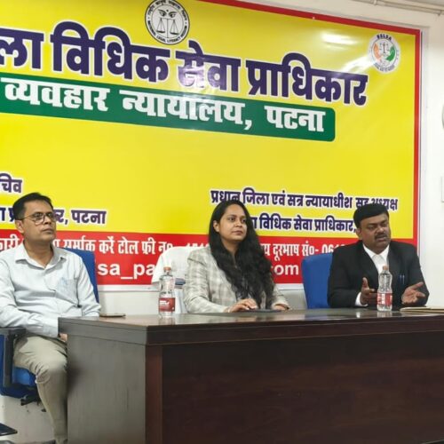 पटना में “सितारा सप्ताह” शुरू: ट्रांसजेंडर व्यक्तियों के लिए कानूनी जागरूकता, स्वास्थ्य और कौशल शिविर