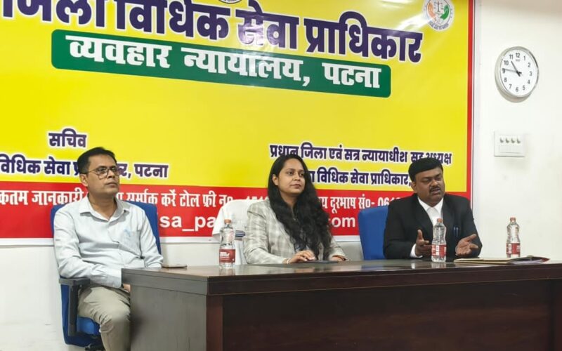 पटना में “सितारा सप्ताह” शुरू: ट्रांसजेंडर व्यक्तियों के लिए कानूनी जागरूकता, स्वास्थ्य और कौशल शिविर