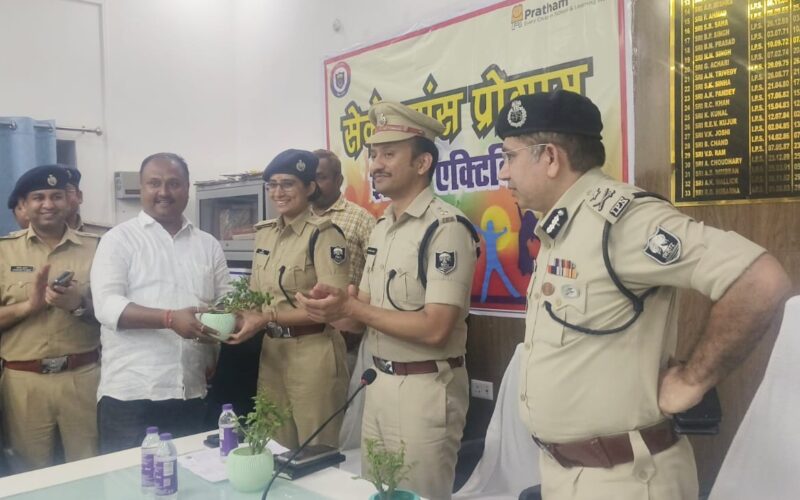 “झलक” कार्यक्रम से छात्राओं को मिला करियर मार्गदर्शन, डिजिटल सुरक्षा और उज्ज्वल भविष्य का संदेश
