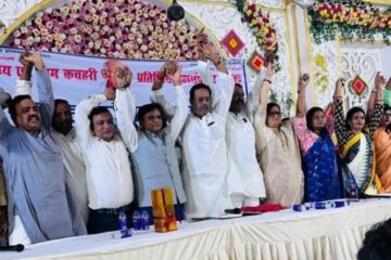 बिना परिसीमन व आरक्षण के पंचायत चुनाव असंवैधानिक: त्रिस्तरीय पंचायत प्रतिनिधि एवं पंच‑सरपंच संघ के नेतृत्व में महाबैठक में बड़े आंदोलन का ऐलान
