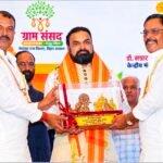 मुख्यमंत्री सम्रात चौधरी ने ग्राम संसद संवाद का किया उद्घाटन; सरपंच-मुखिया ने प्रस्तुत किए 13 सूत्री सुझाव
